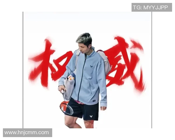 权威发布：2023年羽毛球运动员个人能力实力综合排行榜揭晓