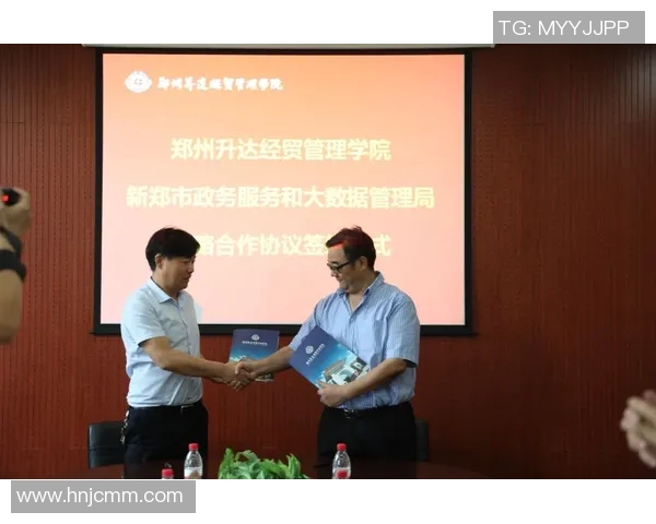 杭州滑板队意识表现数据分析探讨与提升策略研究