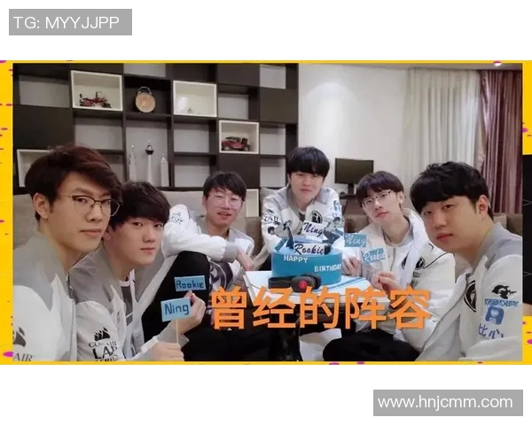 热议英雄联盟IG战队实力变革背后的战略调整与未来展望