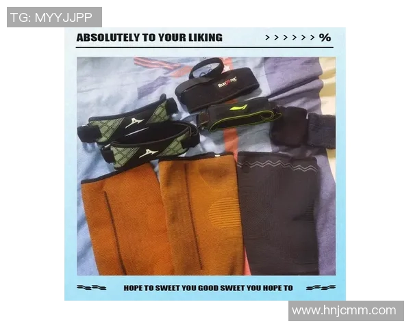 羽毛球装备选购指南：必备护具推荐与使用技巧分享