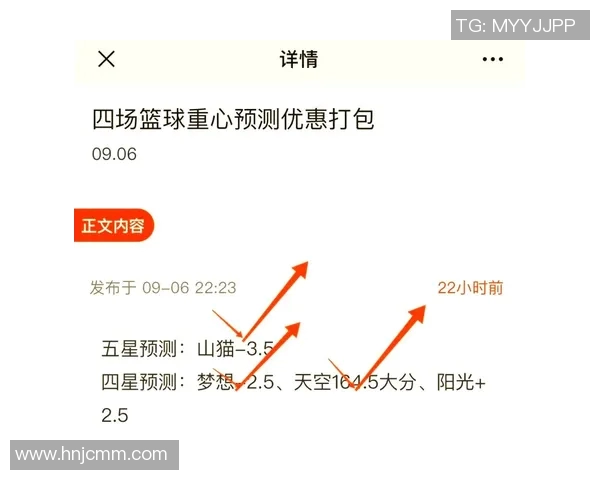 水星与风暴的巅峰对决半决赛精彩瞬间回顾与分析
