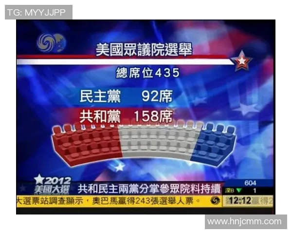 江苏苏宁与大连队精彩对决直播全程回顾与分析